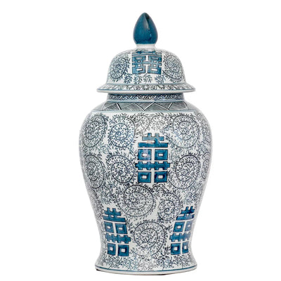 Ginger Jar - Blue & White Oriental Vines 48cm - Ceramic